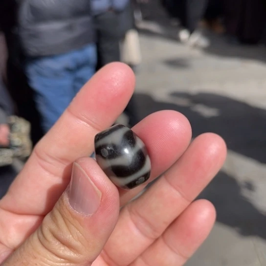 玛瑙/玉髓吊坠未镶嵌