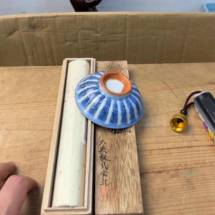 闪购商品多样性发一
