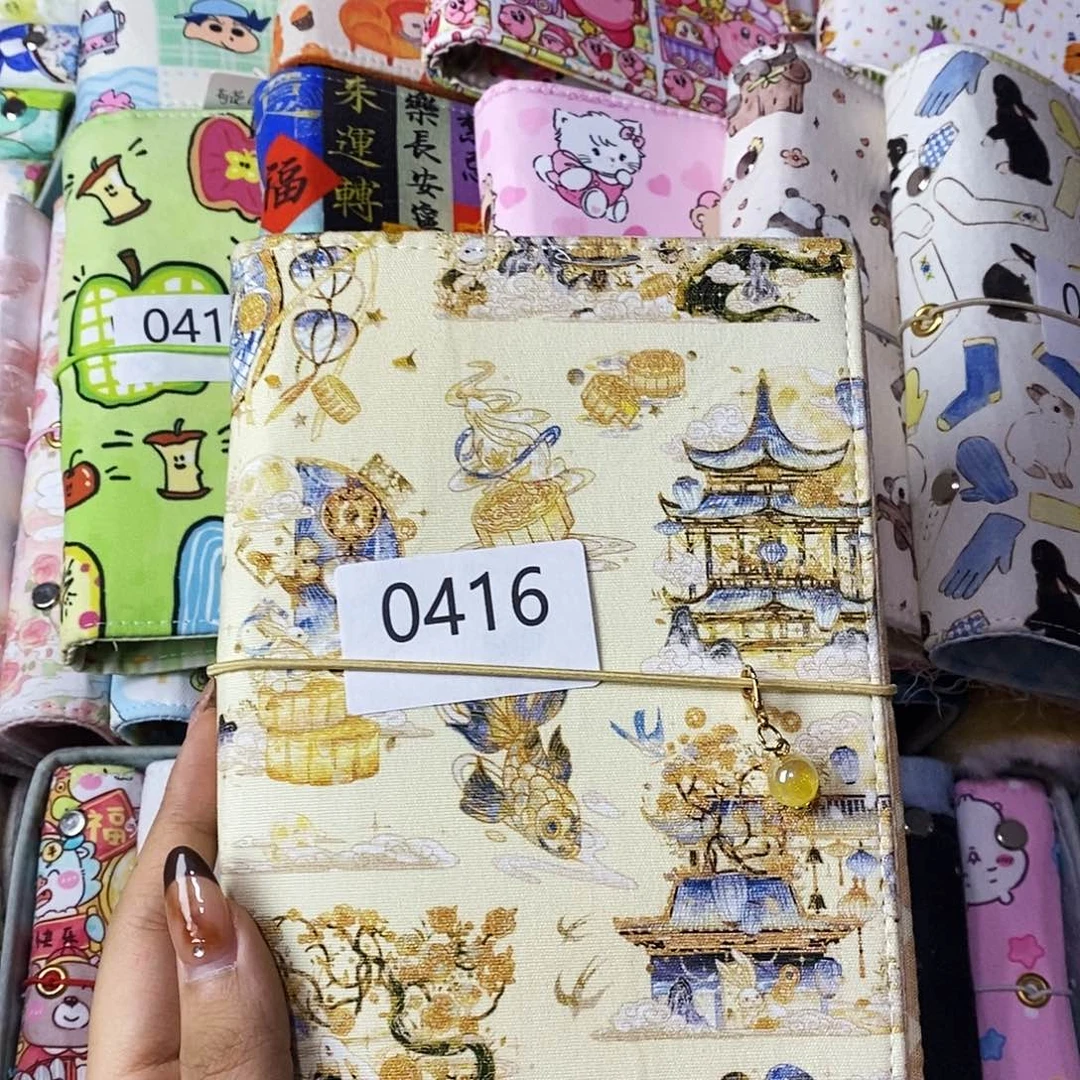 织绣奇葩a6活页送纸0416