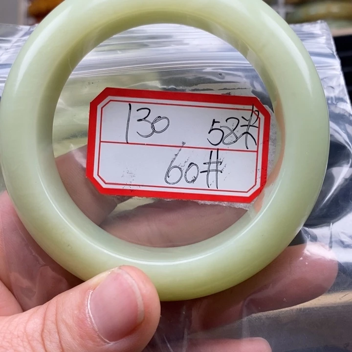 蛇纹石玉颈饰未镶嵌气****英