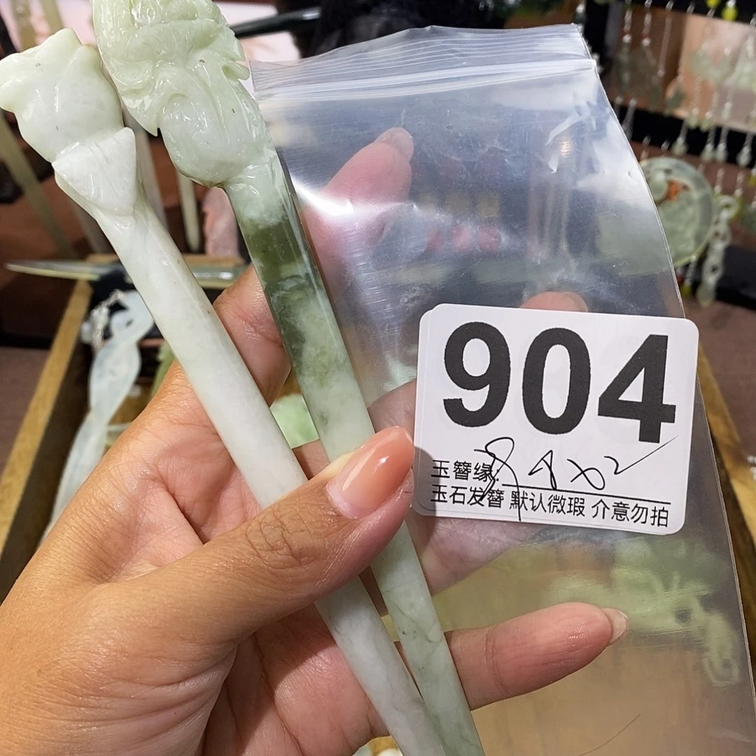 归***来未镶嵌蛇纹石玉发饰