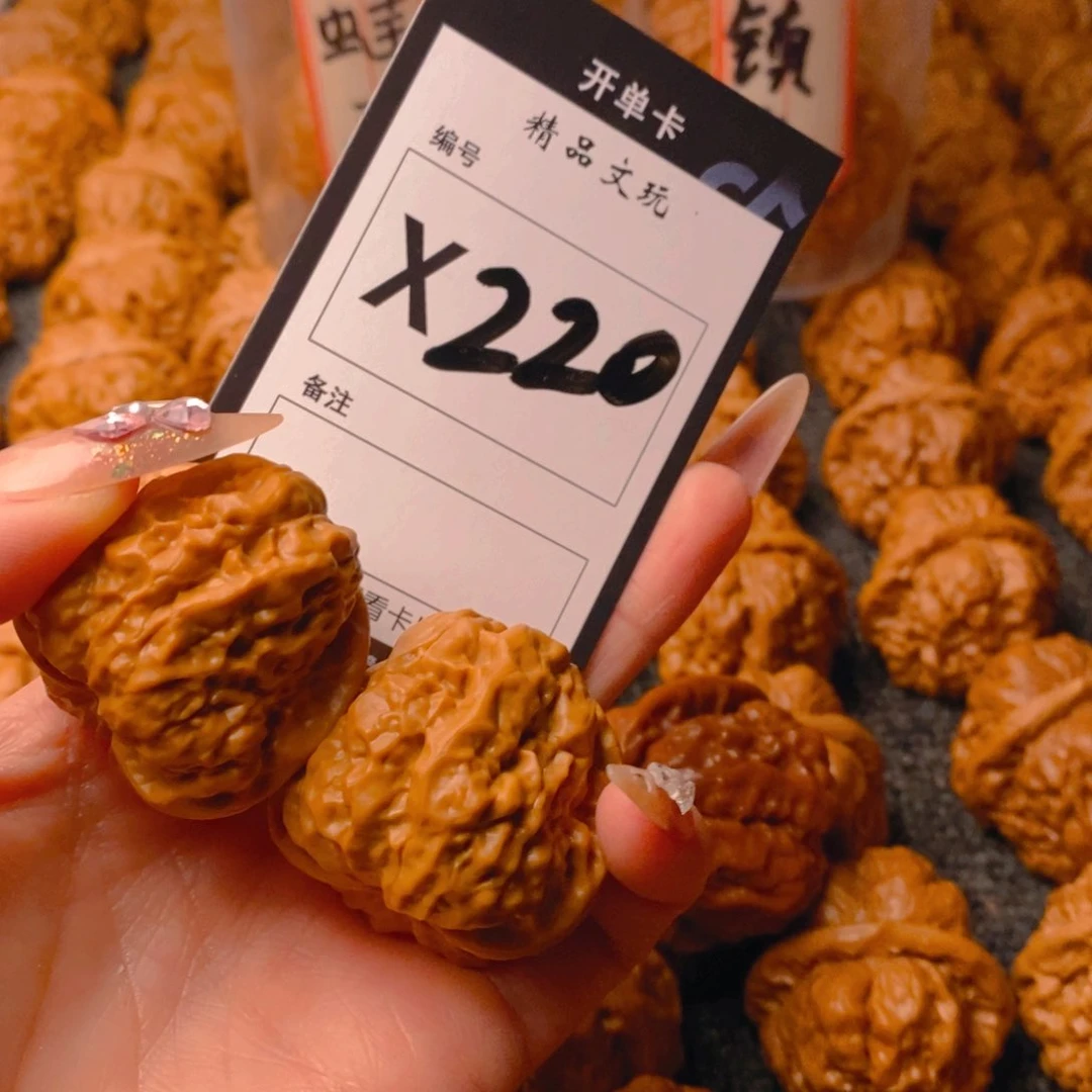 核桃手串/手链蛤蟆