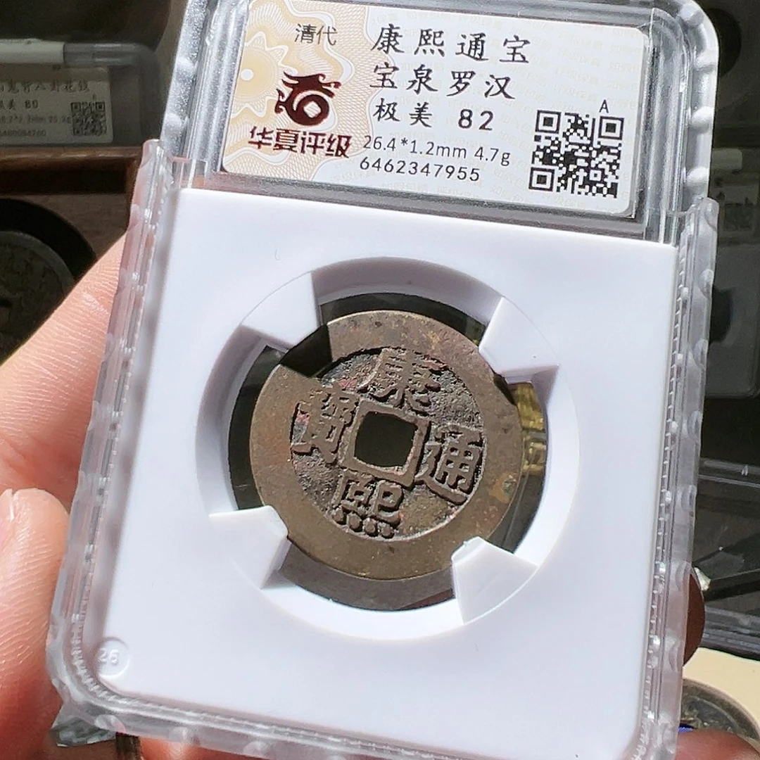 铜康熙罗汉。华夏天玺总店