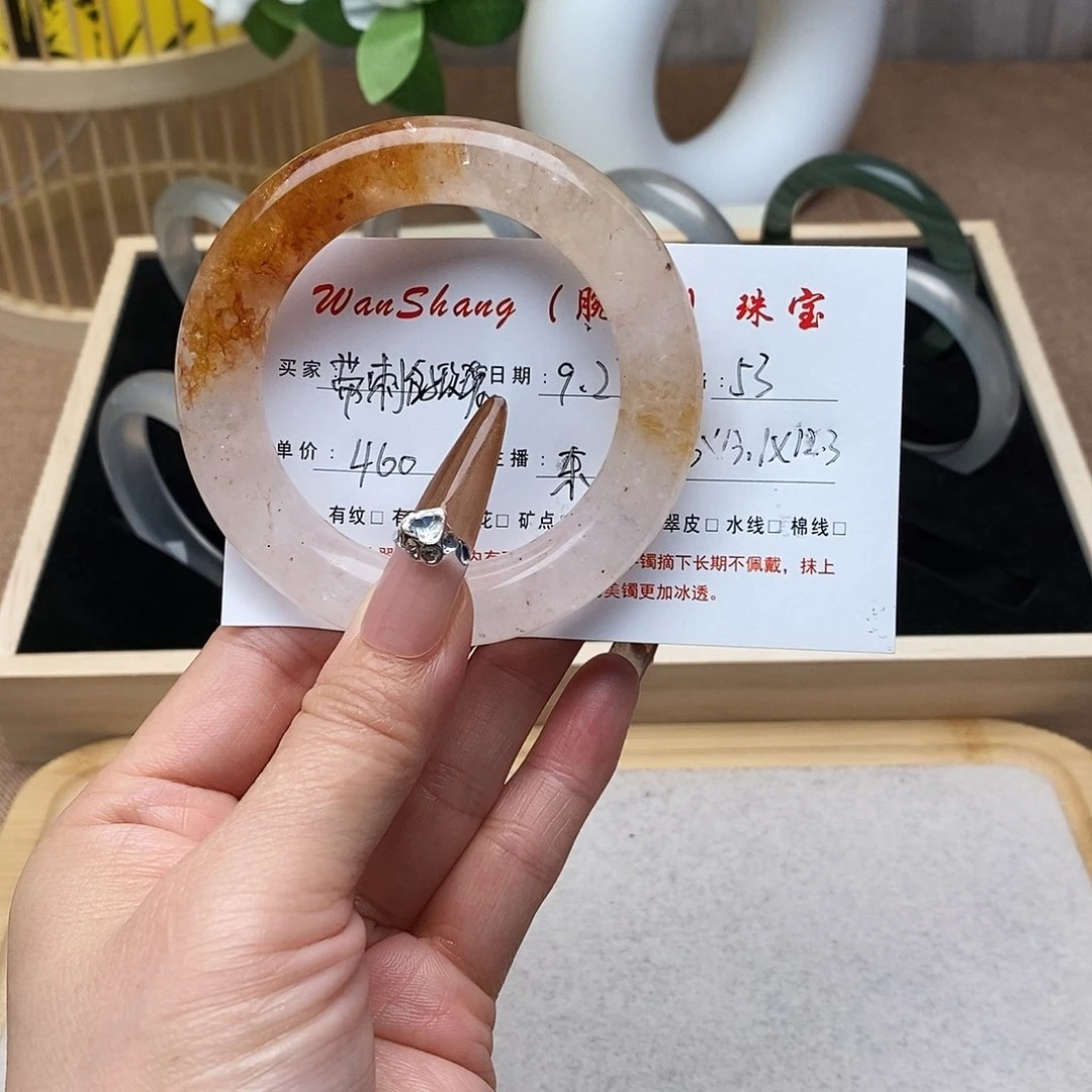 未镶嵌手镯石英质玉
