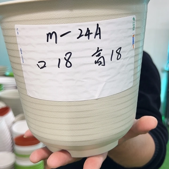 正品高陶口18高18果绿色8个无托