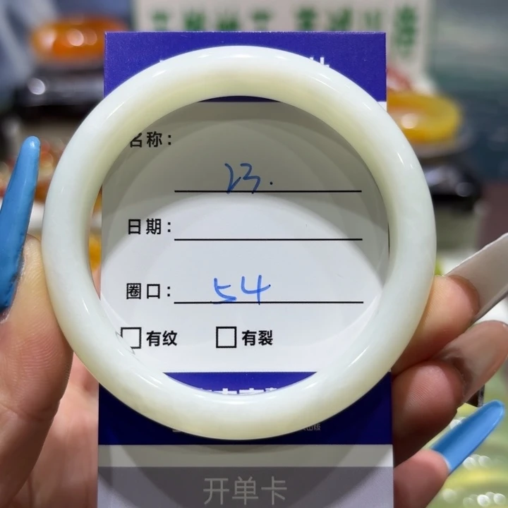 未镶嵌岫玉手镯天然