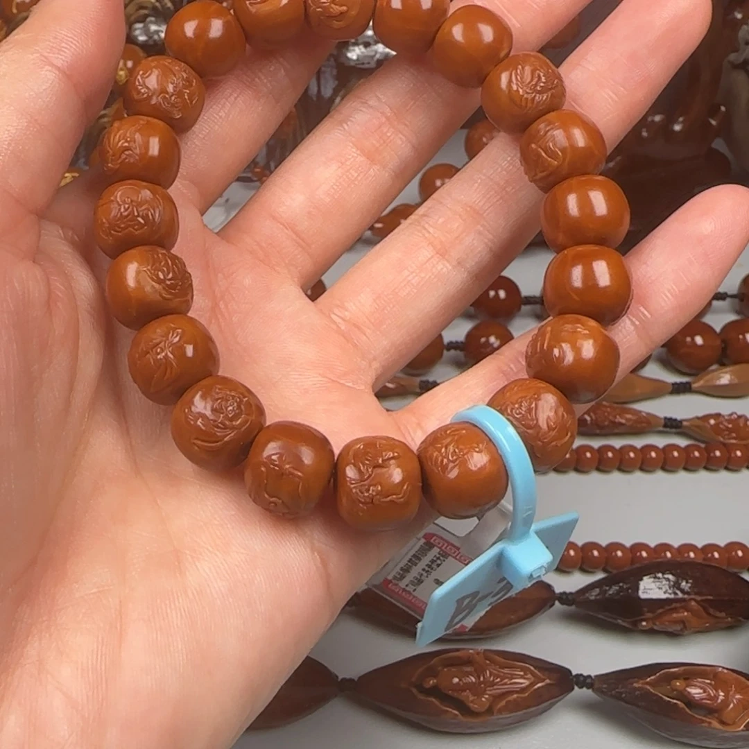 ζ***ζ橄榄核手串/手链1.2老型无相佛手串