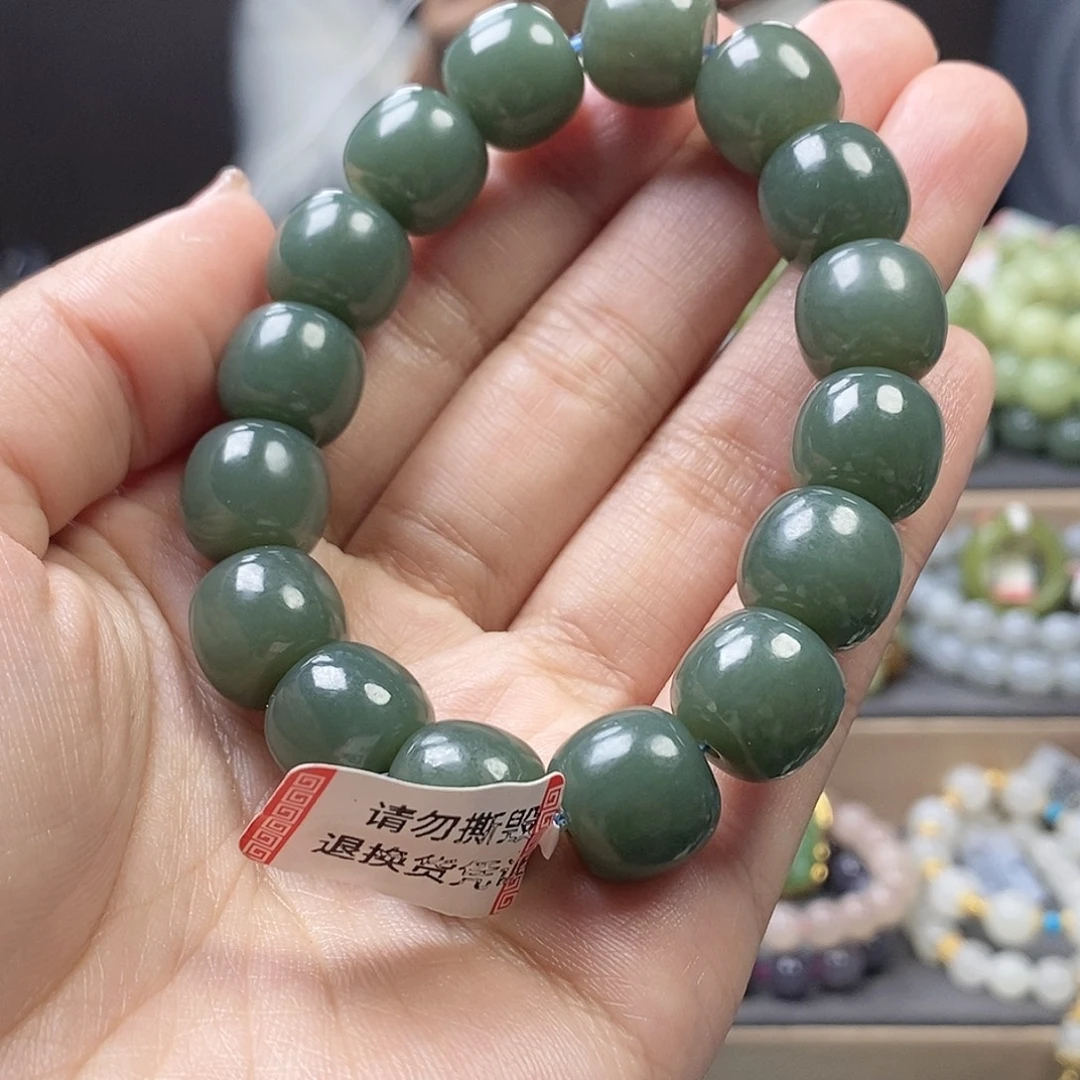 和田玉未镶嵌手链