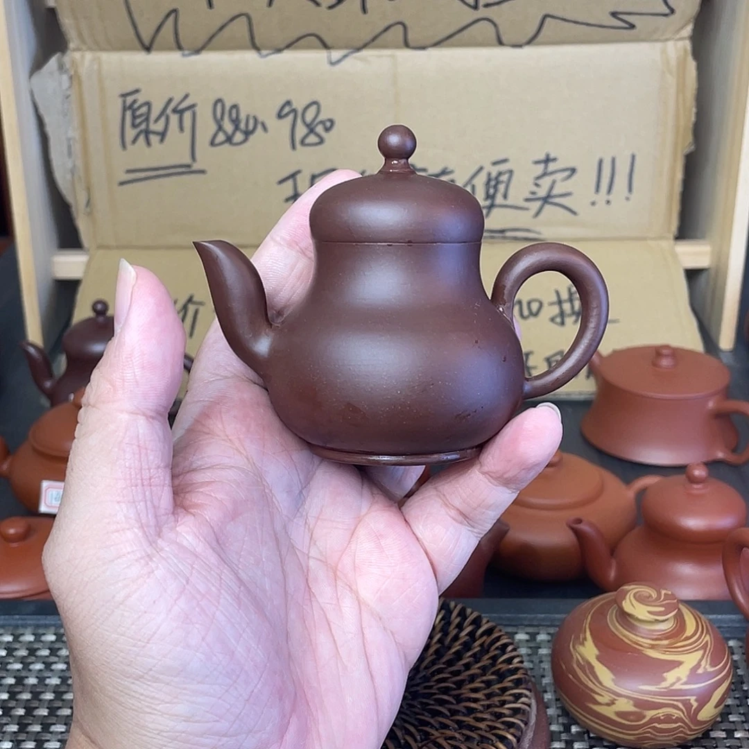 茶壶紫砂微瑕紫泥思婷90cc