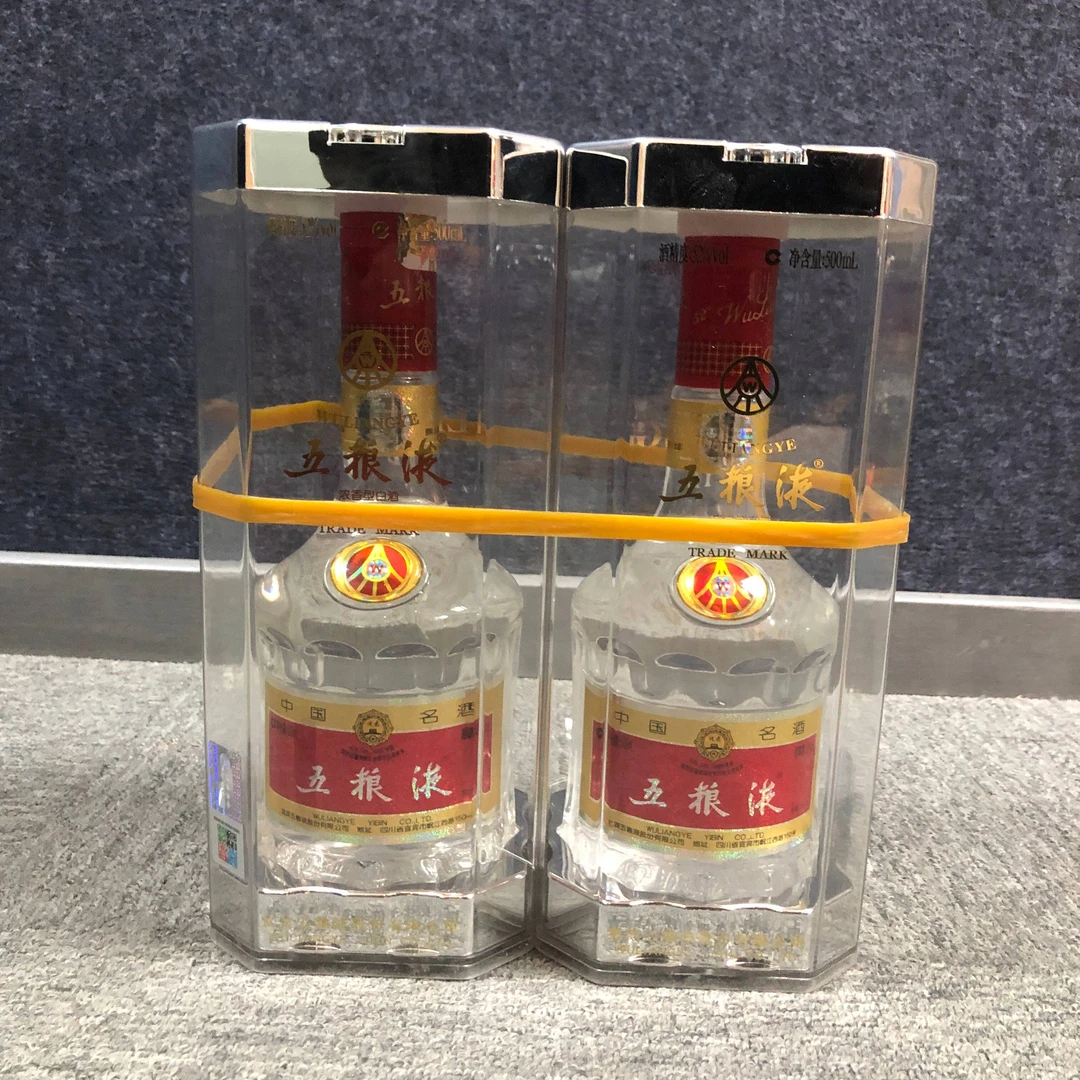 2007年五粮液52度500ml*2瓶-M25BJ003386-02