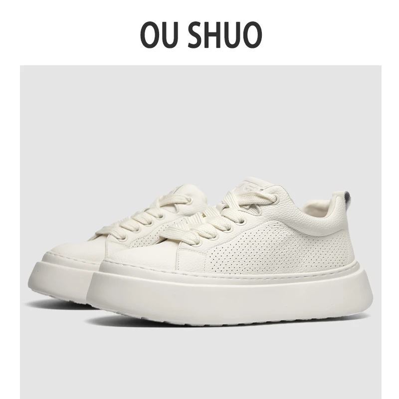 夏季新款黑武士男士时尚休闲鞋厚底小白鞋百搭潮流低帮白色潮鞋