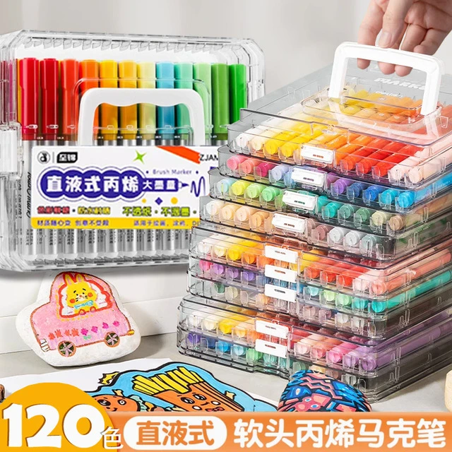丙烯马克笔直液式软头大容量120色不透色可叠色绘画笔丙烯马克笔
