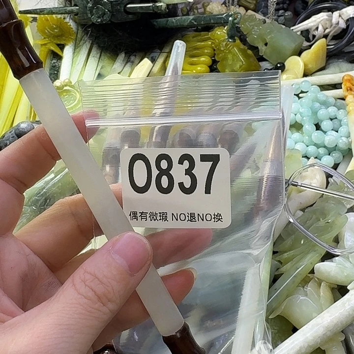 朱***儿蛇纹石玉合金发饰