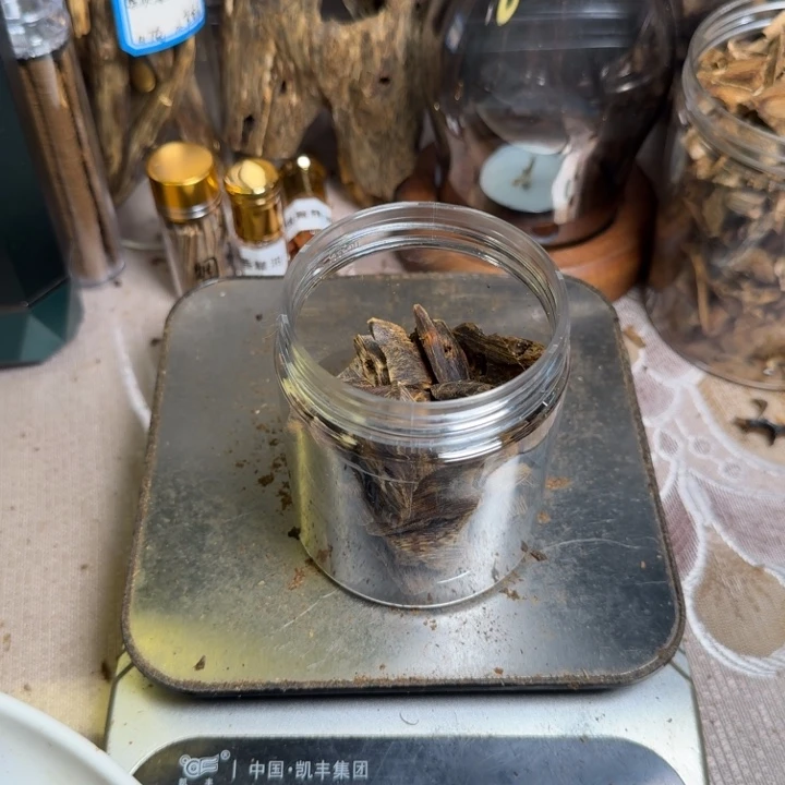 闲***闲楠木老白棋香小孔原材料块 52