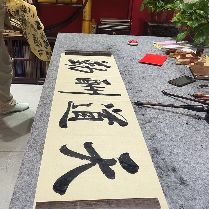 书法程怀祥手绘书法天道酬勤
