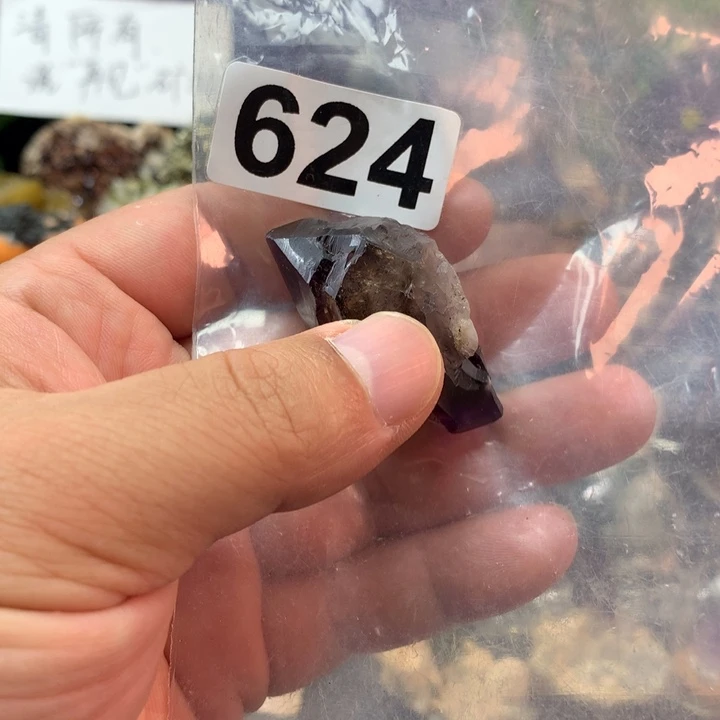 紫晶珠宝半成品未镶嵌及***?624