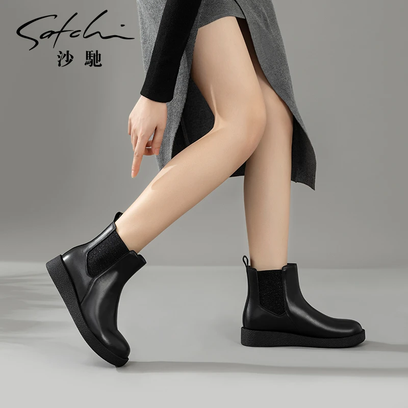 沙驰女鞋松糕厚底保暖短靴冬季时尚真皮切尔西靴25年新款短筒靴子