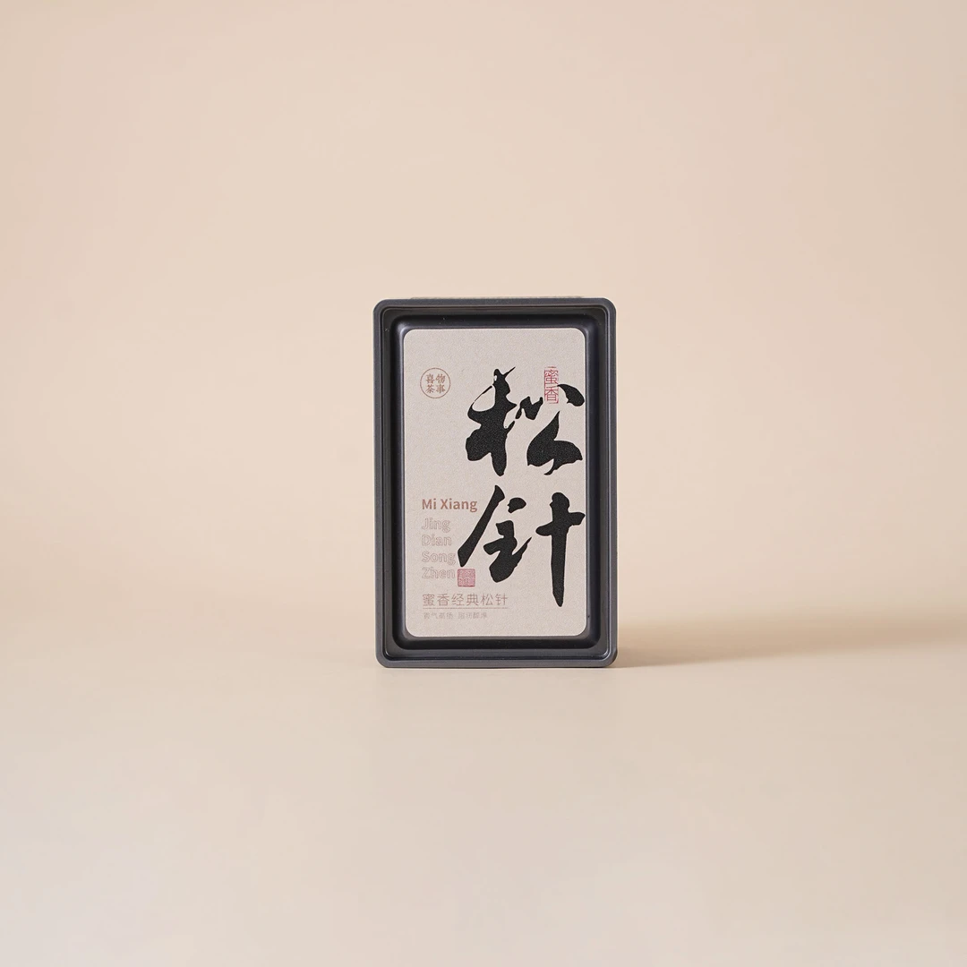喜物茶事 松针云南大叶种红茶散茶红茶100克