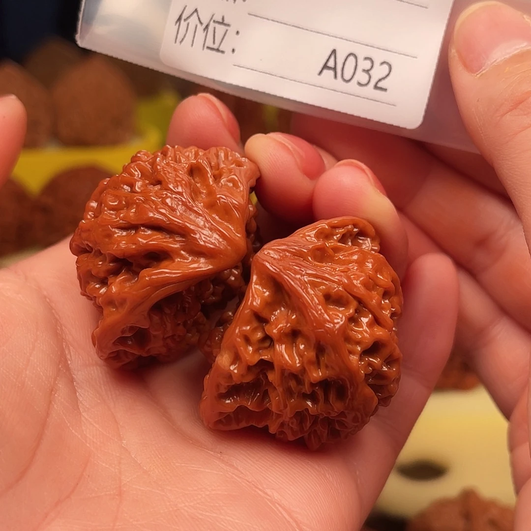 x***o吊坠桃核蛇头蛇头