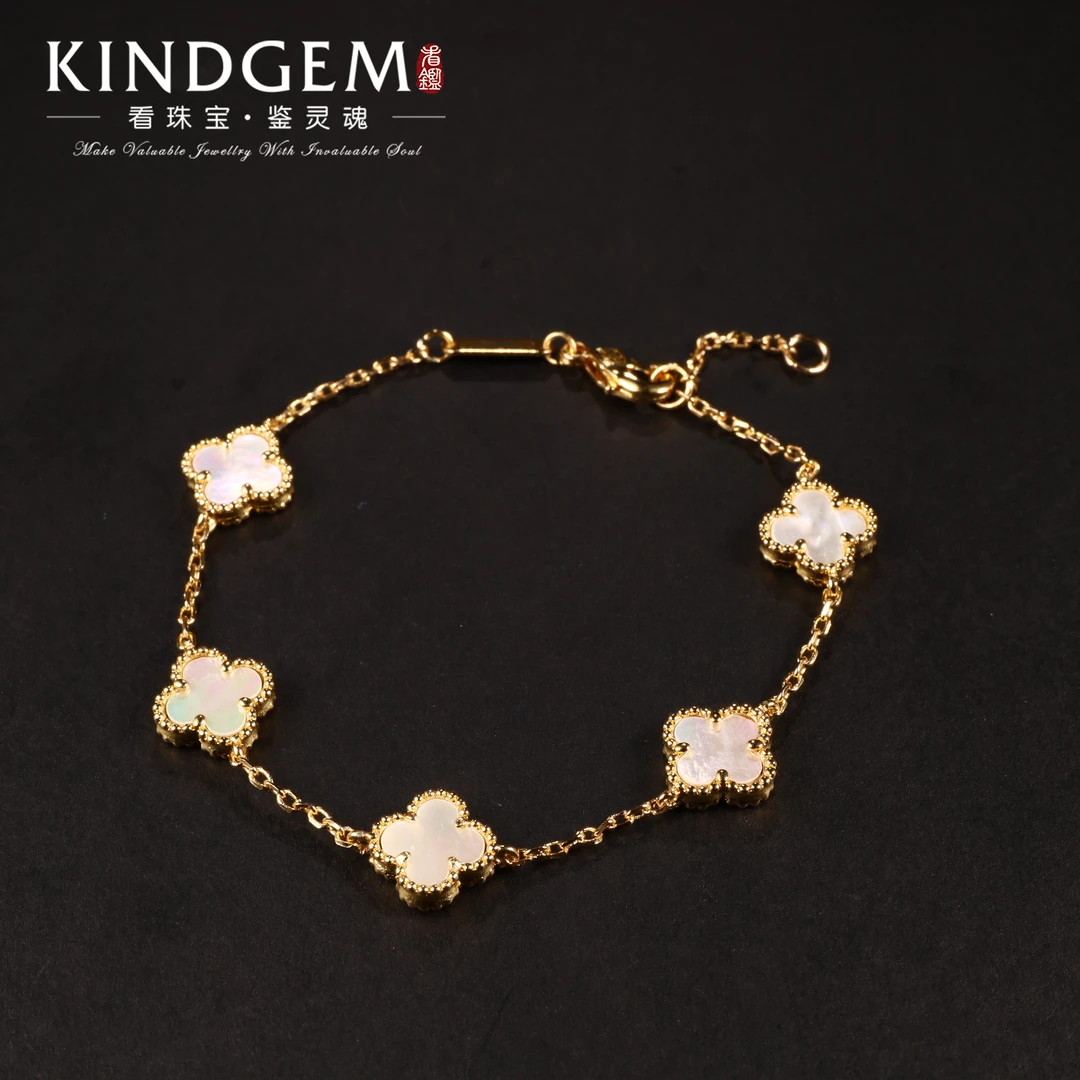 铜合金手链 气质优雅百搭白色幸运草精致手链（19cm）C-29764