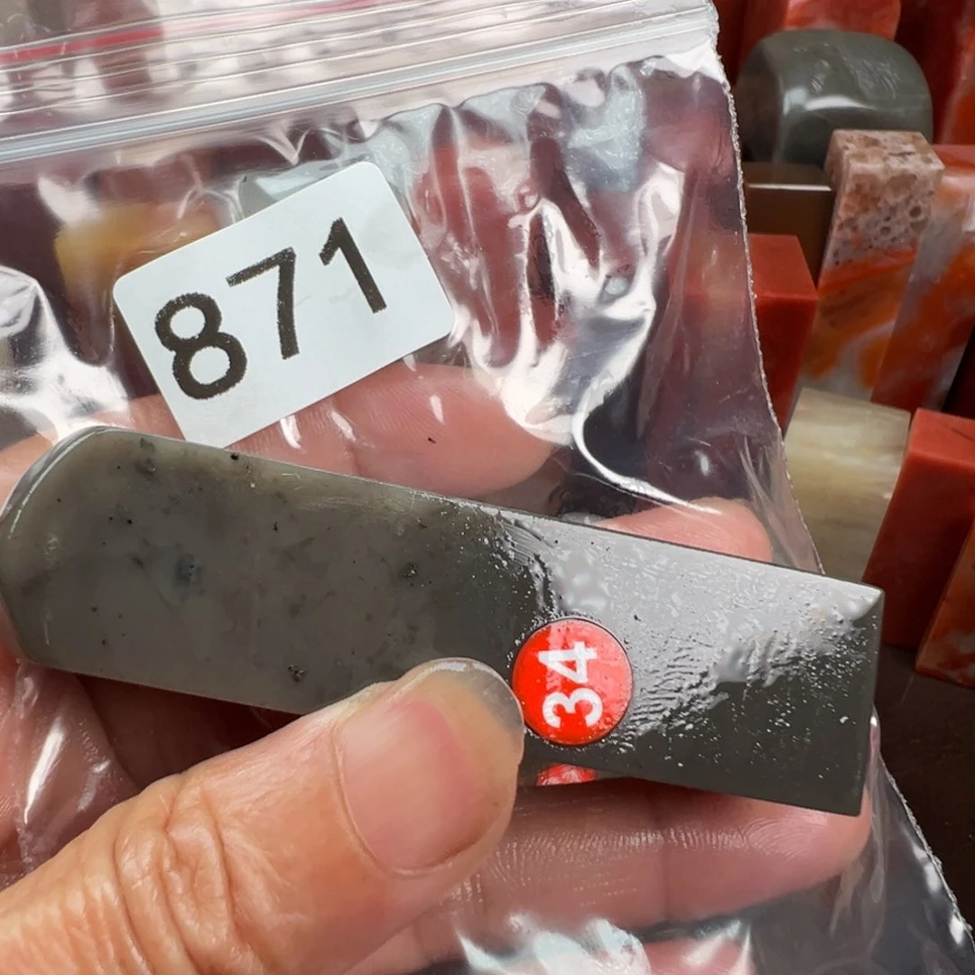 小***画老挝石印石老挝石