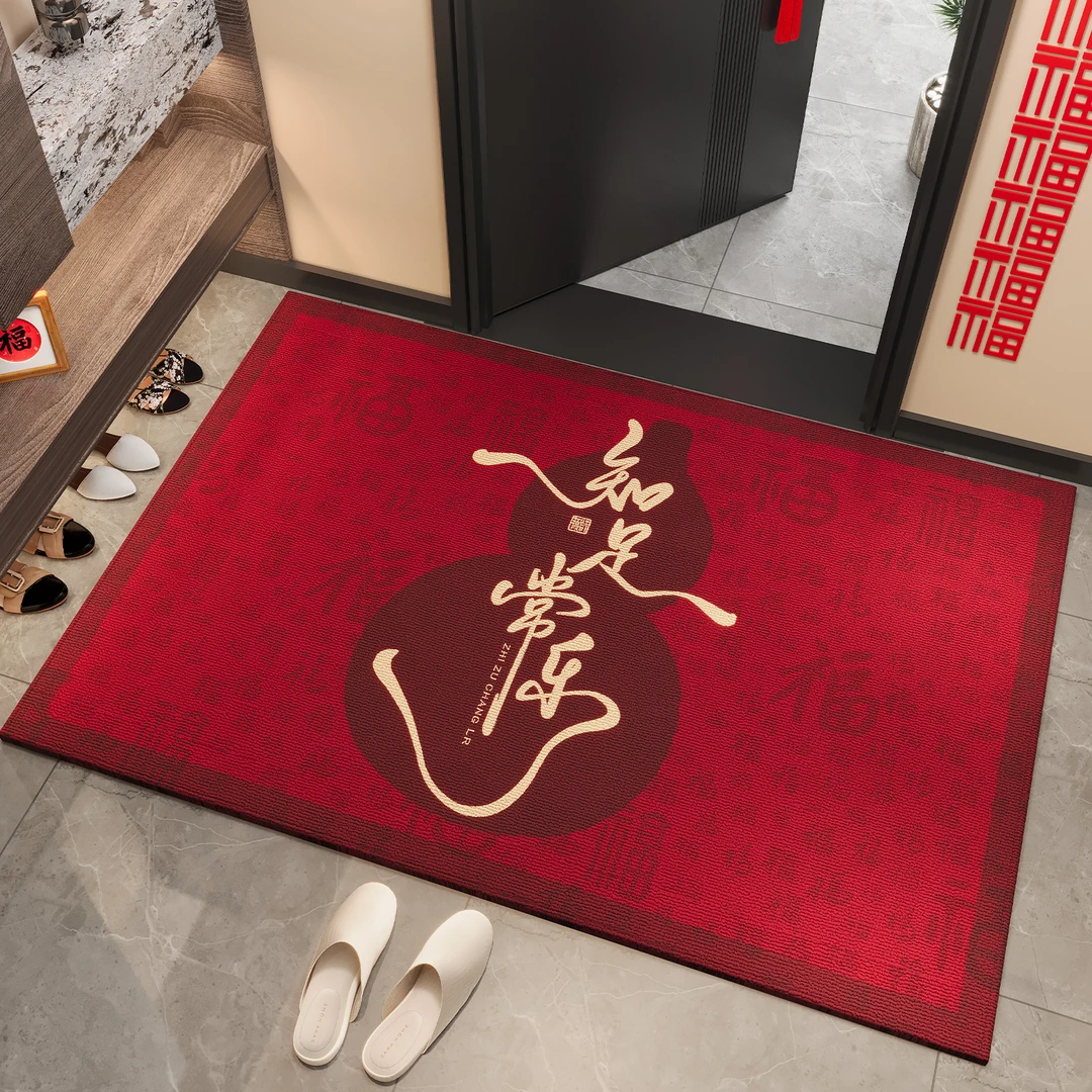 忘忧虫红色入户门垫耐脏防滑2026新年喜庆除尘免洗家用进门地毯