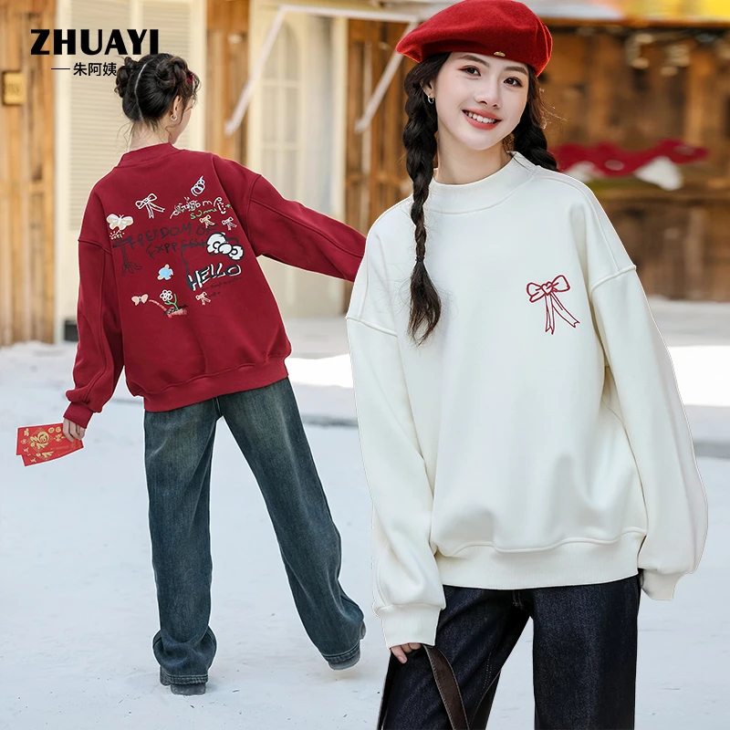 朱阿姨女大童加绒卫衣新年衣服安可拉红卫衣保暖圆领休闲上衣女孩