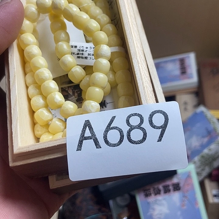 刘***松瓷器定制链接链接