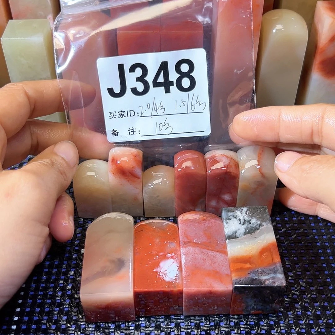 【闪购商品】寿山石印石可***操老挝石