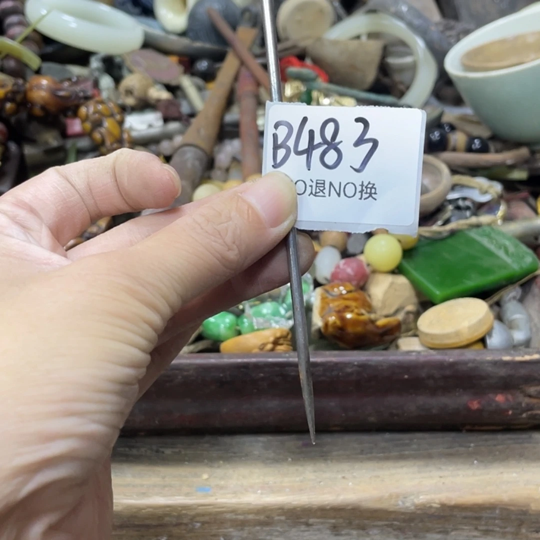 怡***乐其他B483号工艺品