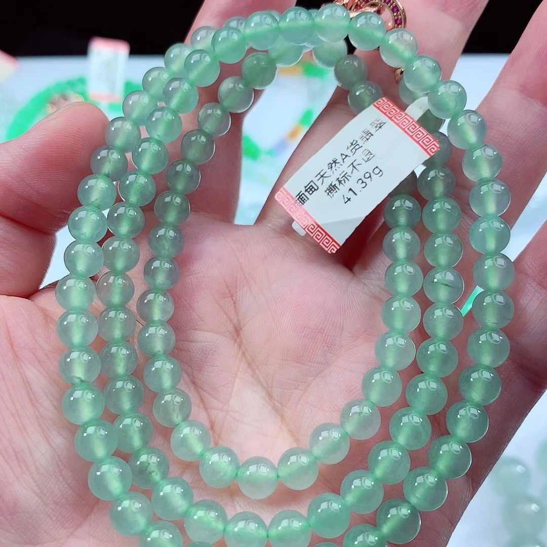 未镶嵌手链翡翠卡5.9