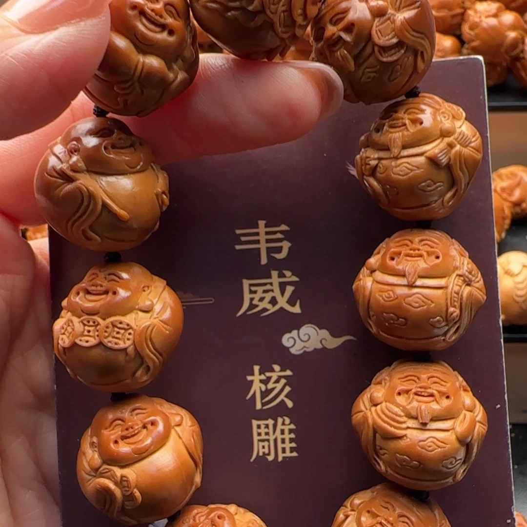 橄榄核手串橄榄核