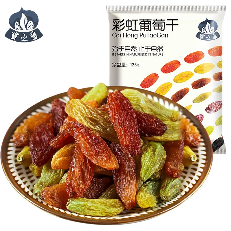 蜜之番新疆吐鲁番混合彩虹葡萄干125g*8袋软糯香甜