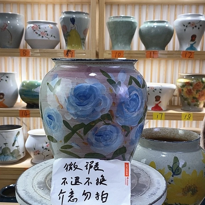 罐陶瓷陶瓷陶瓷陶瓷