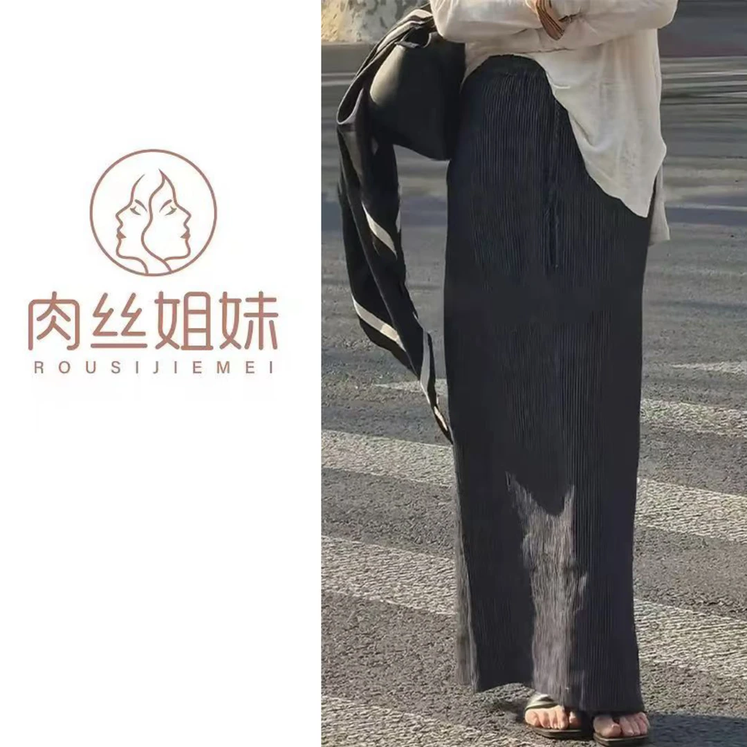 【肉总】高级感显瘦后腰拉链弹性半身裙6150