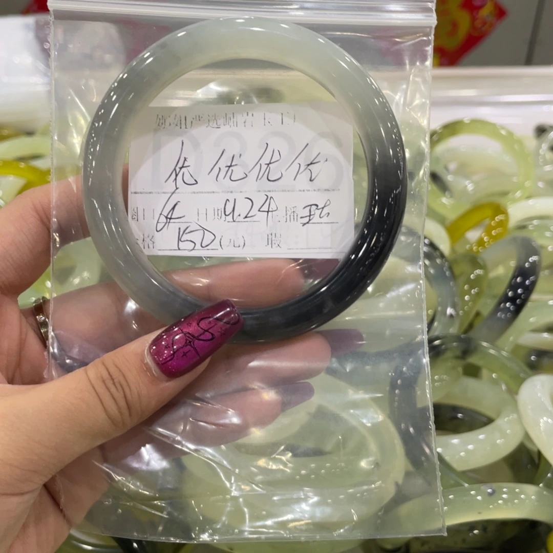 合金蛇纹石玉手镯优****忧