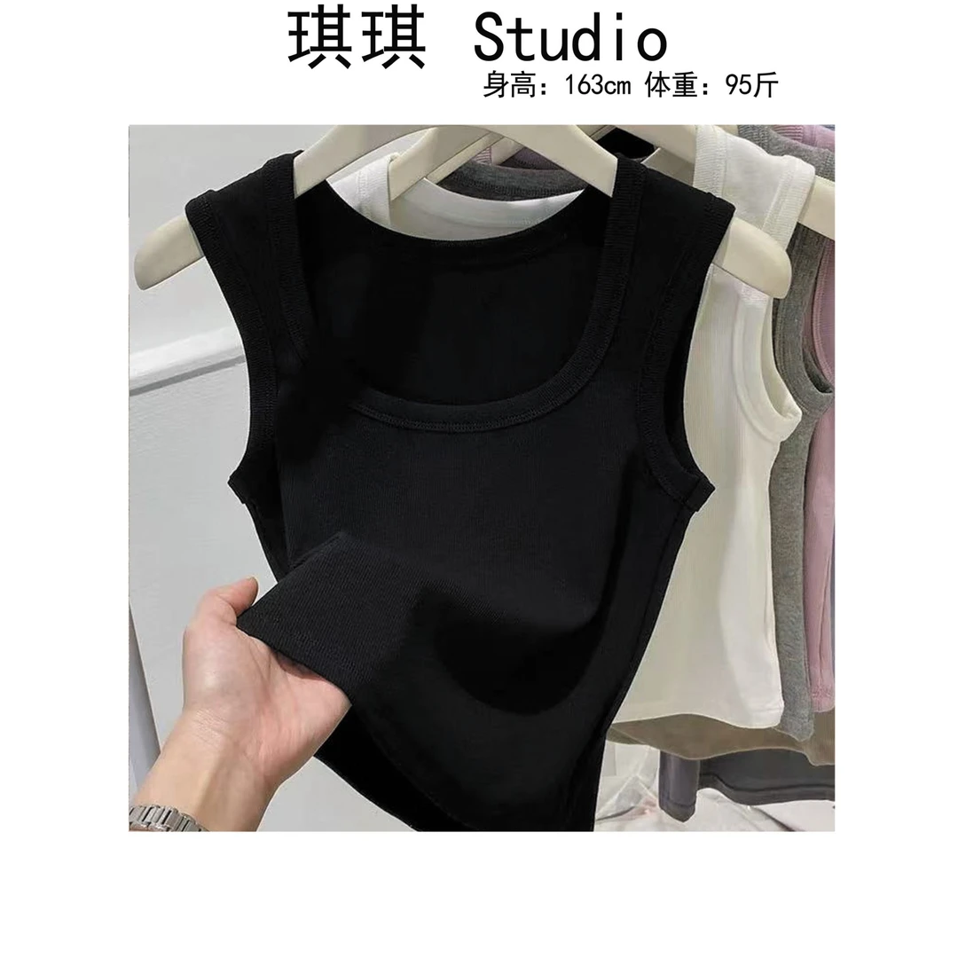 《琪琪家》夏季新款纯色基础简约舒适亲肤通勤休闲百搭背心-M