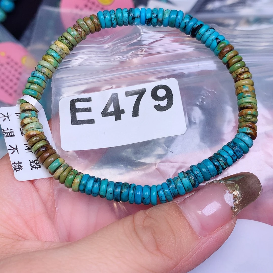 空竹粉丝专享十堰特色手工散珠