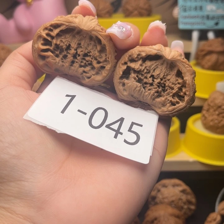 文玩核桃把件46全品蛇头1045