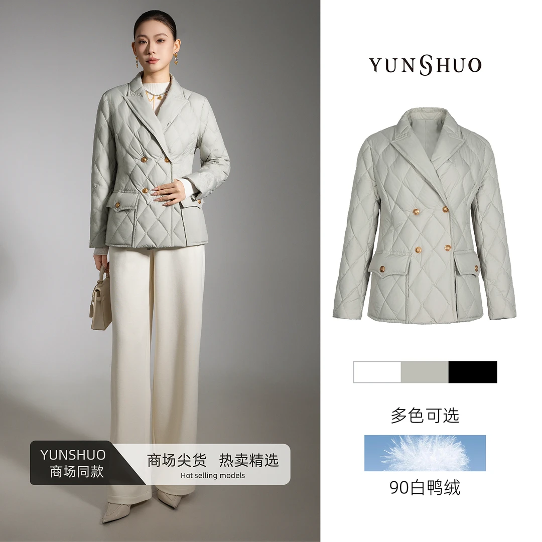 允硕秋冬新品黑金羽绒服女西装领外套轻薄白鸭绒棉衣羽绒衣816100