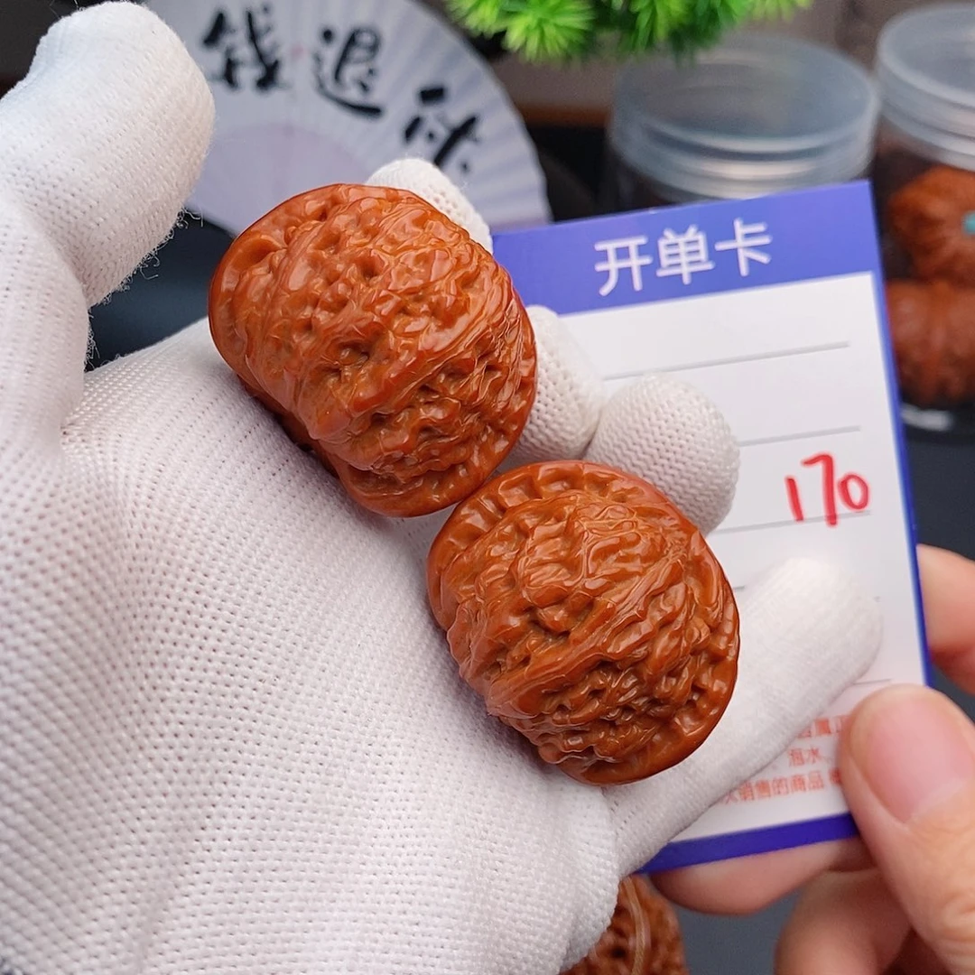 文玩核桃把件37球白170