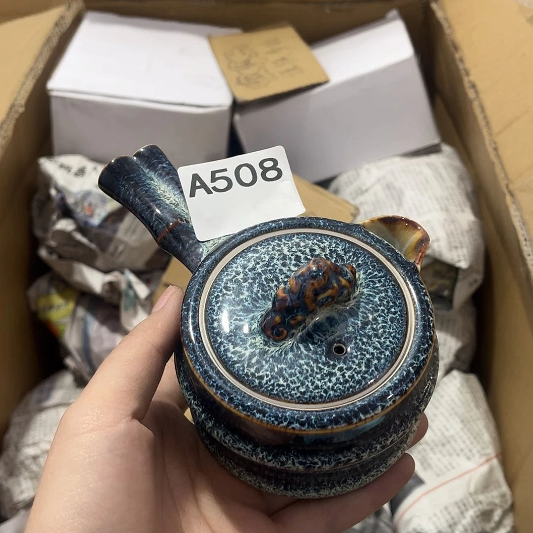 瓷片茶摆件工艺品摆件666