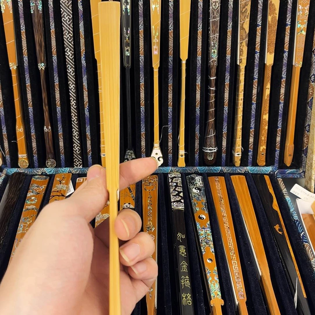 扇子祝你幸福吧亲爱哒