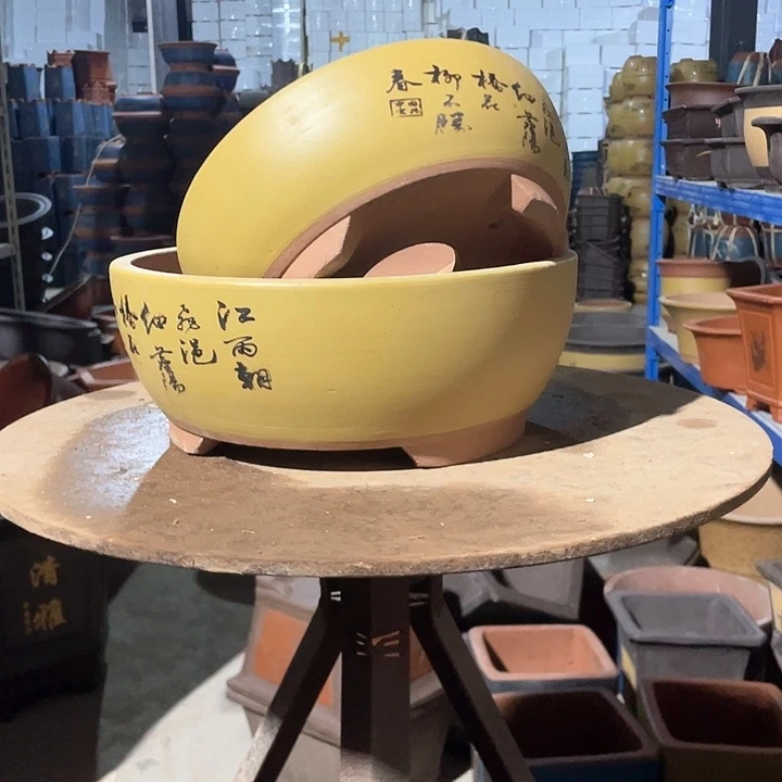 黄色绿箩山水中小花盆