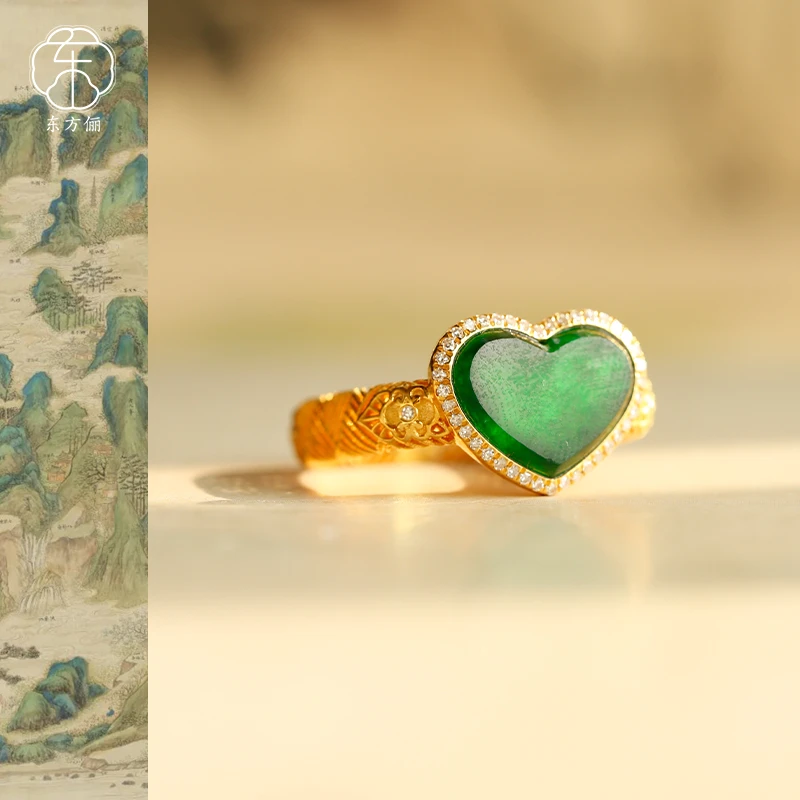 东方俪DOFUNLY【愿心喜】翡翠18K金爱心简约戒指国风古法FCJZ雅韵大