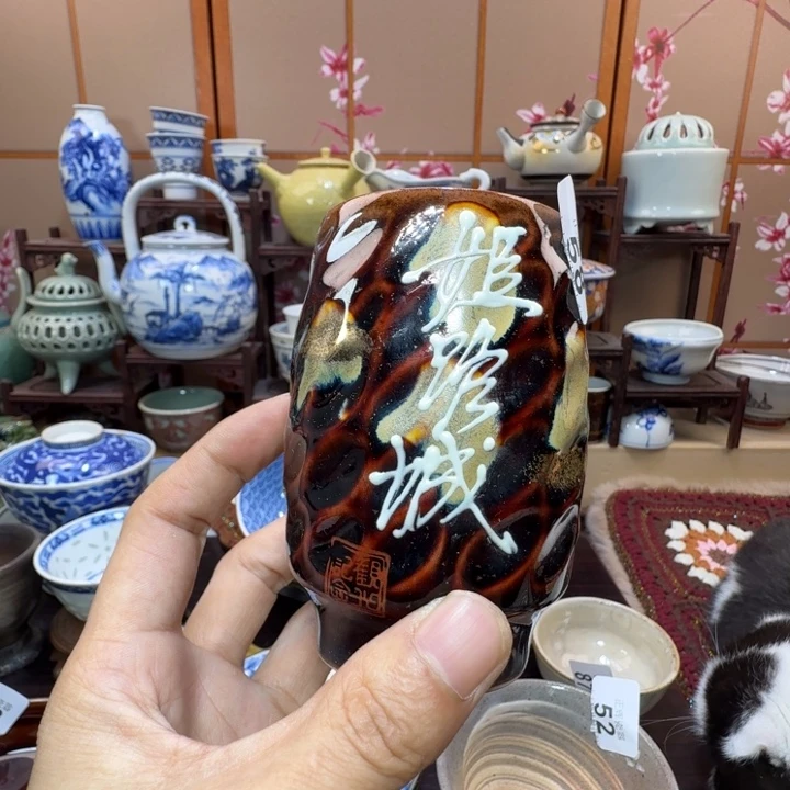 碗58啊啊啊啊啊啊啊啊啊啊啊啊