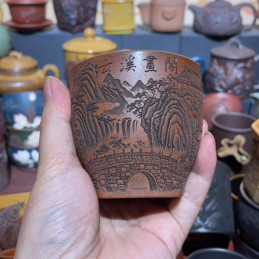 原矿紫砂手工主人杯