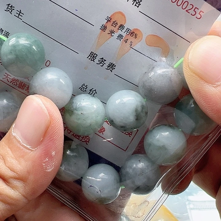 颈饰未镶嵌翡翠缅甸翡翠吊坠