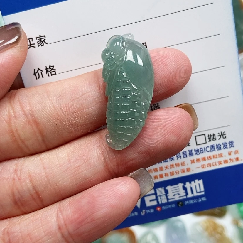 【闪购商品】翡翠颈饰未镶嵌玉米