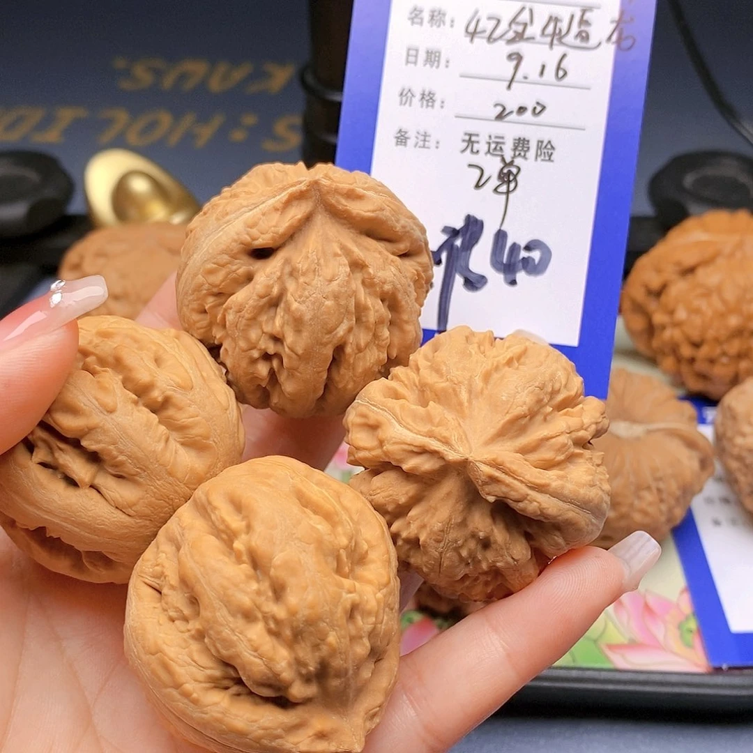 【闪购商品】吊坠文玩核桃文玩核桃霸王龙40